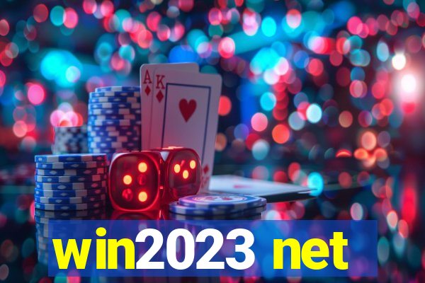 win2023 net